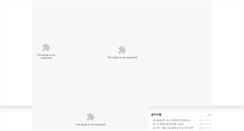 Desktop Screenshot of dscn.co.kr